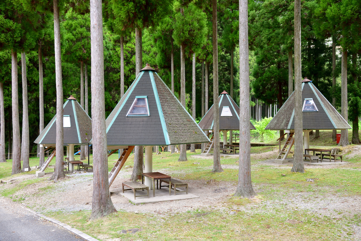 新田ふるさと村