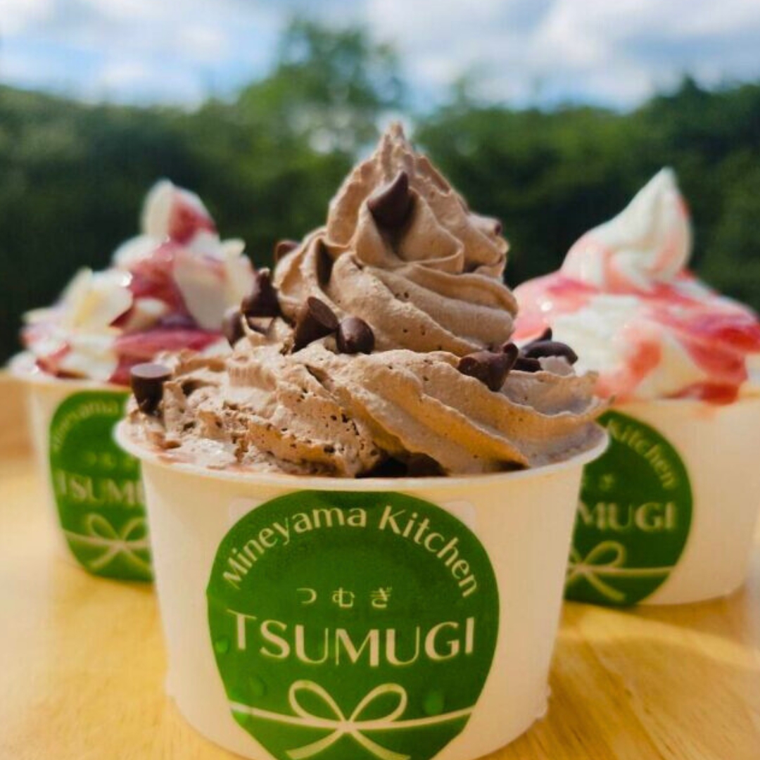Mineyama Kitchen TSUMUGI:兵庫県神河町砥峰高原。地元業者「ひよこジェラート」より仕入れたジェラート。